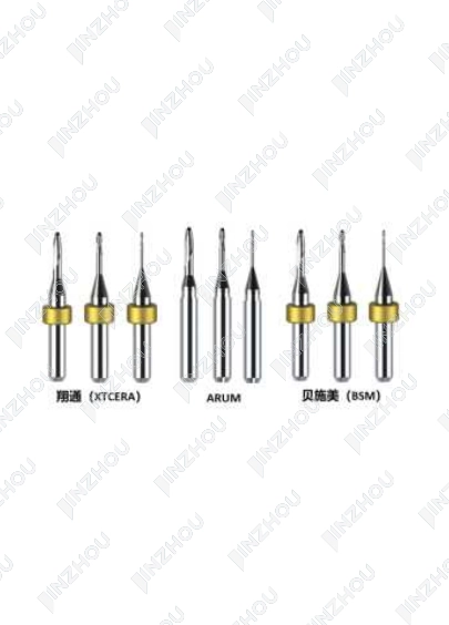 CAD/CAM车针 (金属)